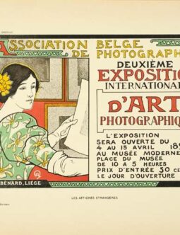 Deuxieme expo by Donnay for Les Affiches Etrangeres 1894