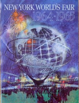 New York Worlds Fair 1964-1965 by Bob Peak (blue)