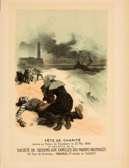 FETE DE CHARITE BY CHERET MAITRE DE L'AFFICHE 1895/99
