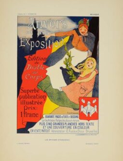 Anvers expo by Evenpoel for Les Affiches Etrangeres 1894