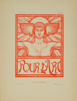 Pour l'art by Fabry for Les Affiches Etrangeres 1894