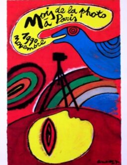 Mois de La Photo a Paris by Corneille 1990 original serigraphie