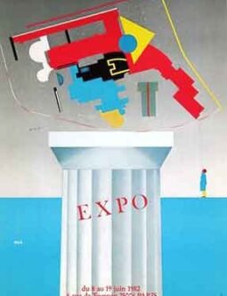 Hospitaux Paris Exposition Architecture by Razzia 1982