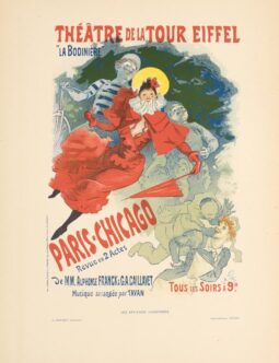 Theatre de la Tour Eiffel by Cheret 1894 for Les Affiches Illustrees