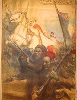 Journey de l'armée Afrique et Troupes Coloniales Fourneray 1917