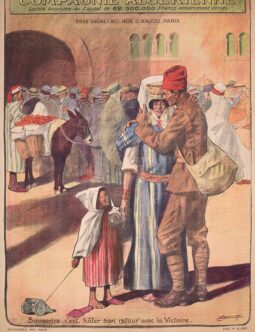 Compagnie Algerienne Emprunt by Lucien Jonas c1917 Troupes Coloniales