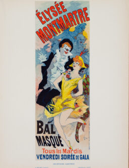 Elysee Montmartre by Cheret 1894 for Les Affiches Illustrees