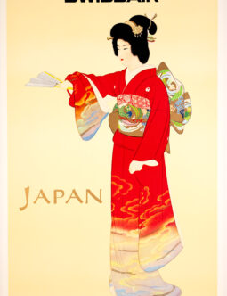 Swissair Japan 1968 by Uemura Shoko