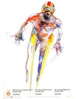 Sarajevo Olympics by Mujezonovic 1984 Ski Jump