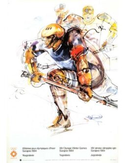 Sarajevo Olympiques by Mujezonovic 1984 Hockey player