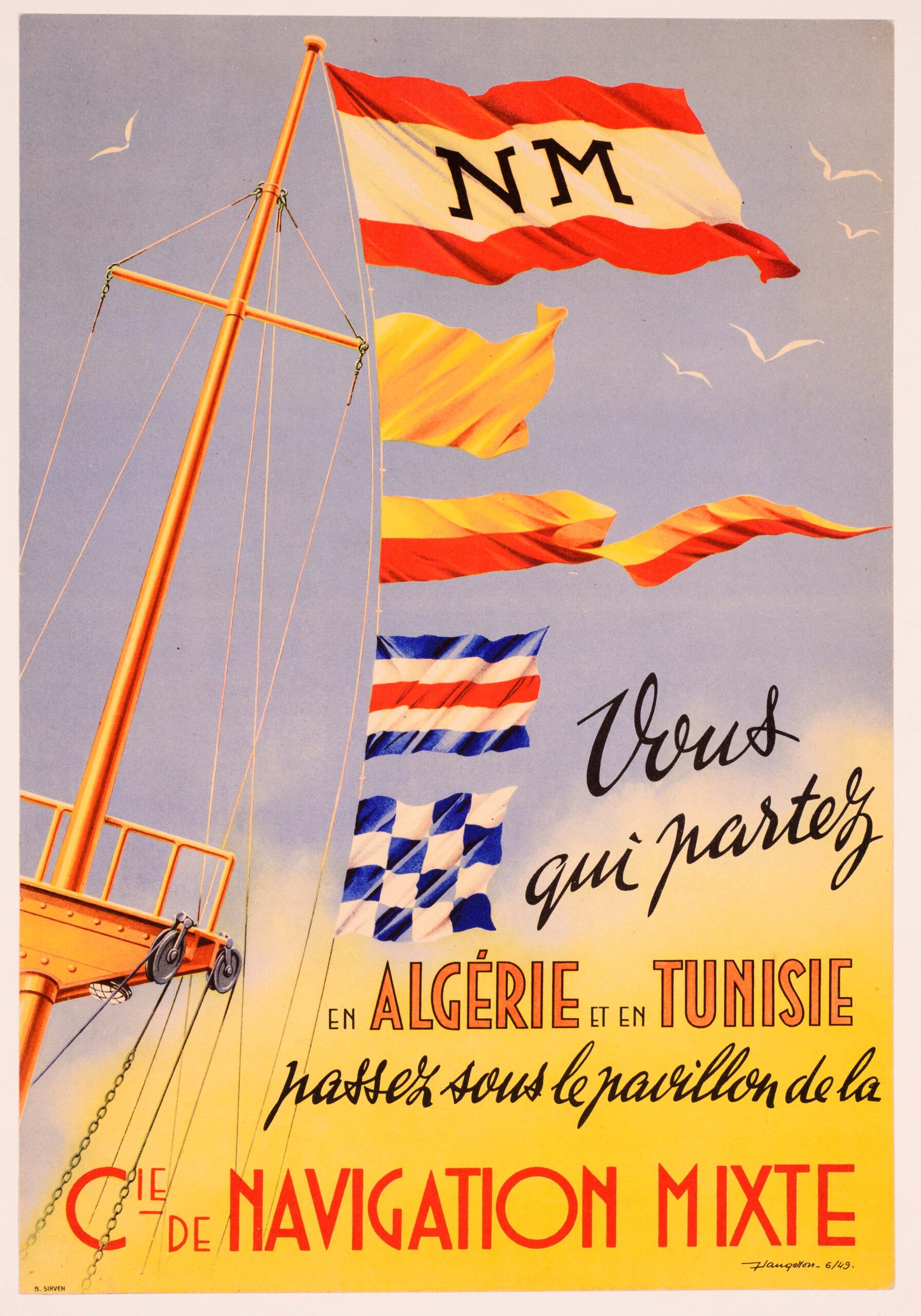 navigaton mixte