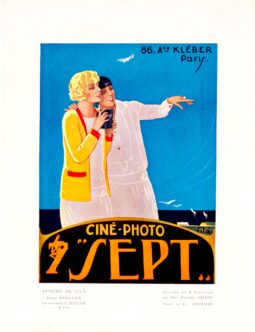 camera 1920