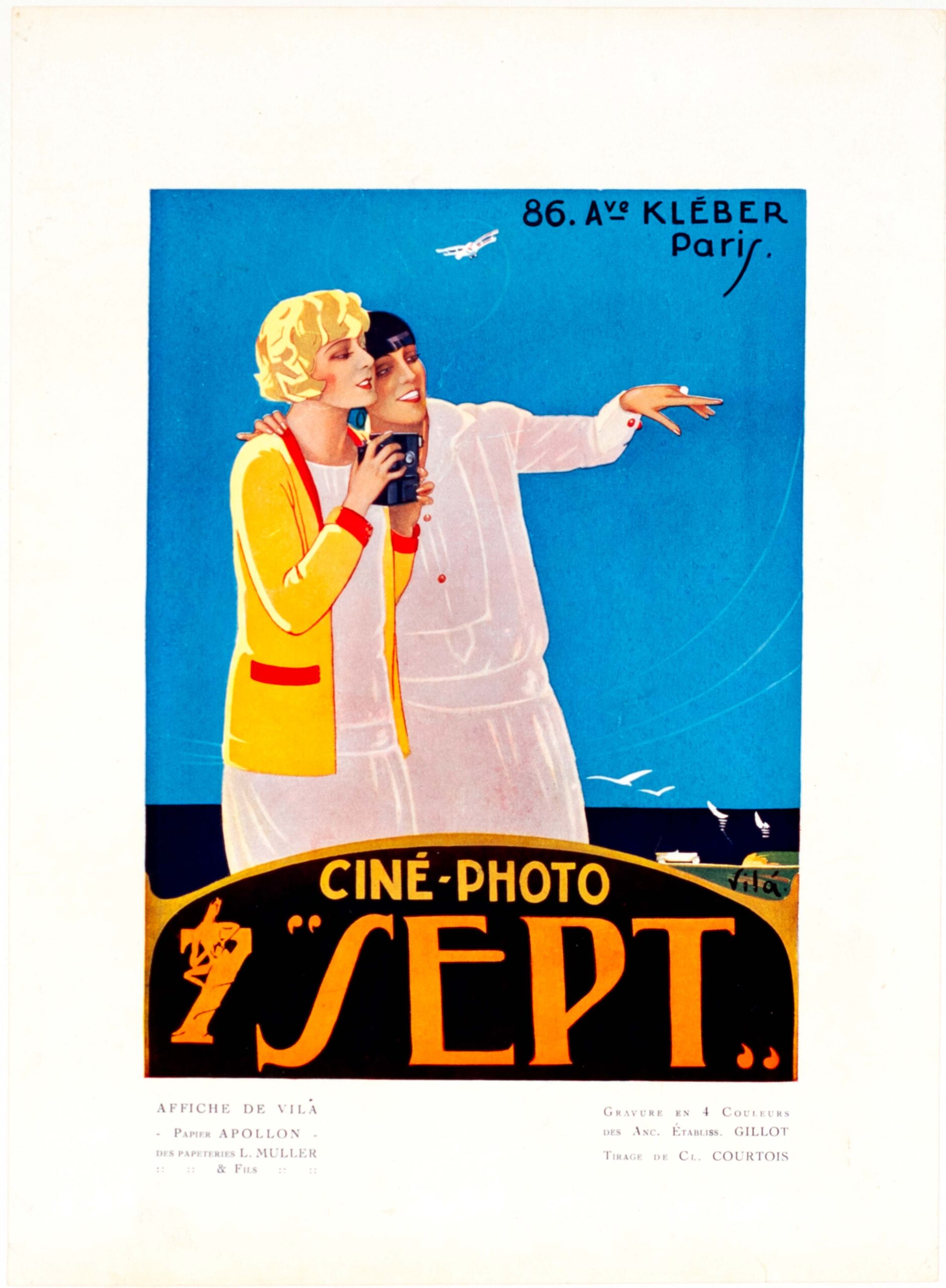 camera 1920