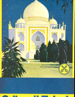 Cruwell Tabak – Taj Mahal (Germany, c.1930s) Original Tobacco Advertising Poster